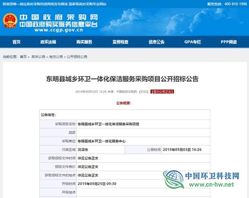 批发零售业利润率：从10%到20%的“三步跃迁法”