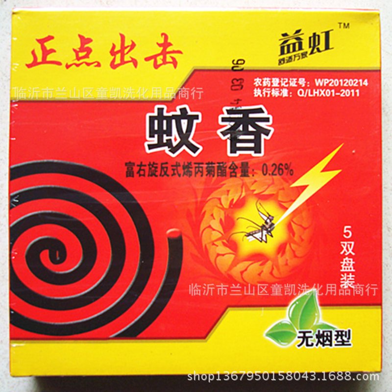 2026年清洁用品终极对决：传统品牌与智能新锐的全面对比