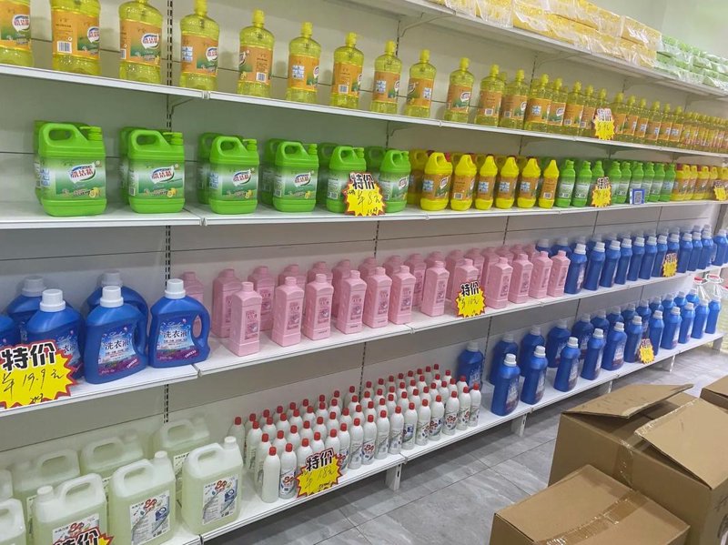 清洁用品英文怎么说？这个问题让许多商家一头雾水。今天就让我们一起来揭开这个谜团，看看这些常用词汇的正确表达方式。