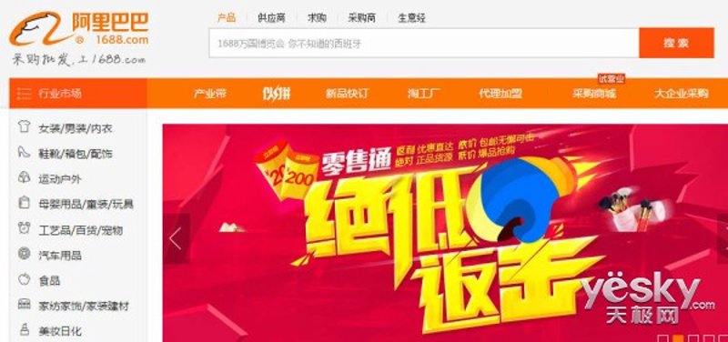 清洁用品的英文到底是什么？让我们一起揭开谜底！