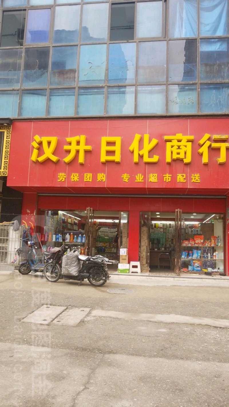 批发零售，究竟属于什么行业？